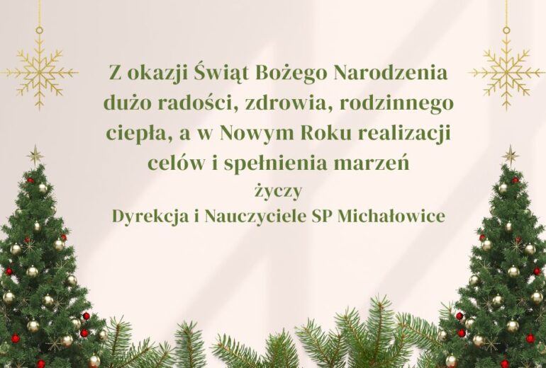Wesołych Świąt!